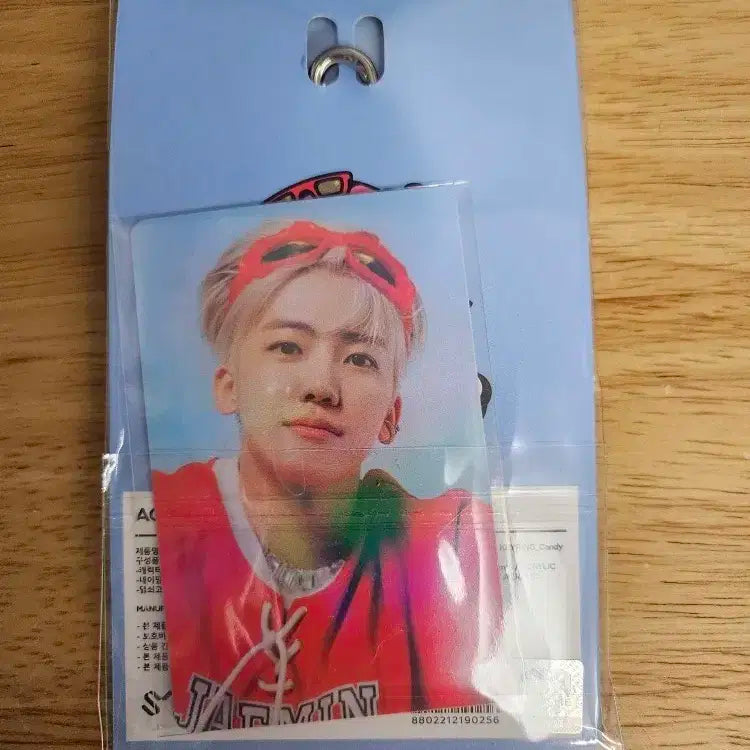 [원가양도] 엔시티 드림 재민 Candy 아크릴 키링 포카 Jaemin