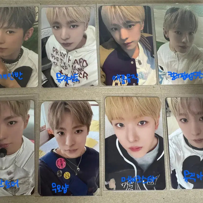 엔시티 위시 유우시 컬러 미공포 포카 포토카드 일괄 양도