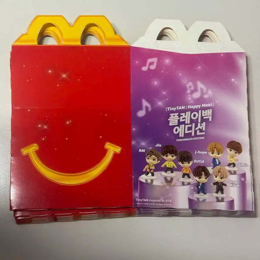 맥도날드 bts 방탄 해피밀 피규어