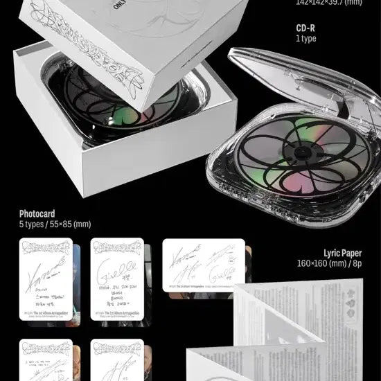 에스파 cdp 시디플레이어 단순개봉 (포카x)