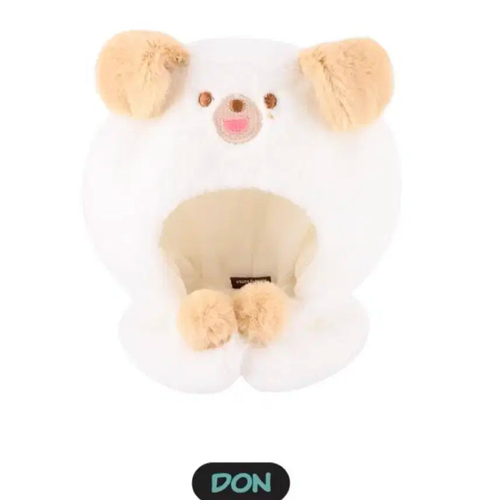 데이식스 데니멀즈 돈 케이프 판매