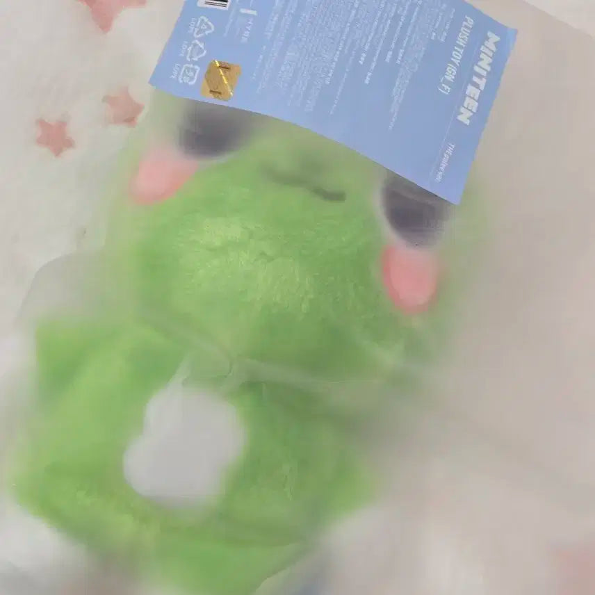 세븐틴 미니틴 디팔이 인형 미개봉 새상품