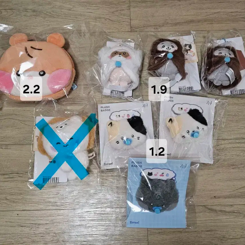 제베원 제로니 마그넷 포토 홀더 뱃지 파우치 미니키링 포카 5만원 베이비