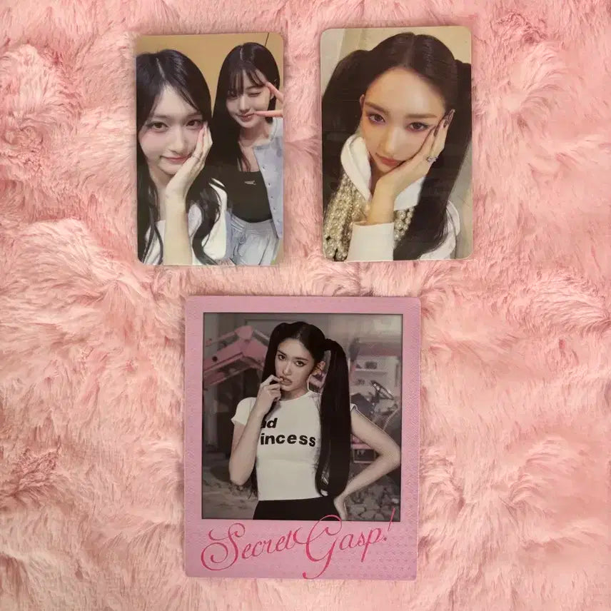 아이브 시크릿 메이크스타 럭드 아이브이서 포카 일괄