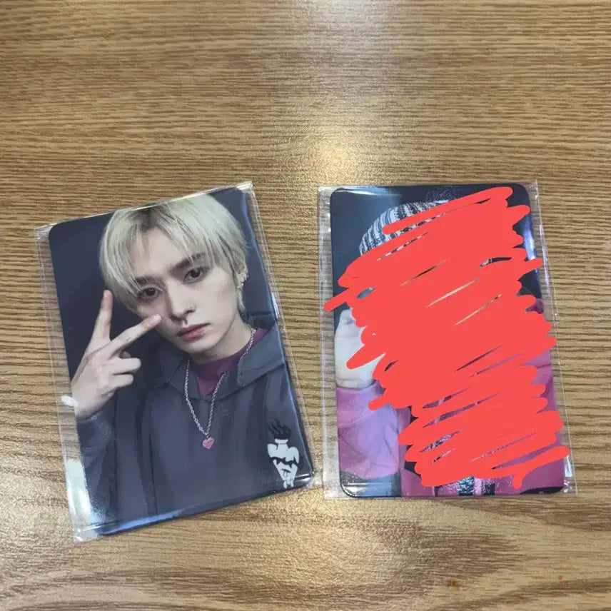 스키즈 리노 두잇 공방 포카