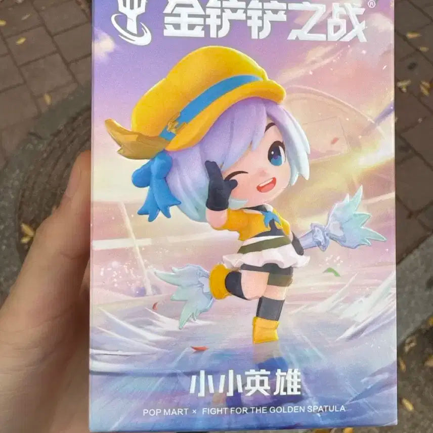 팝마트 롤 럭스피규어 팝니다 방금사서따뜻해요