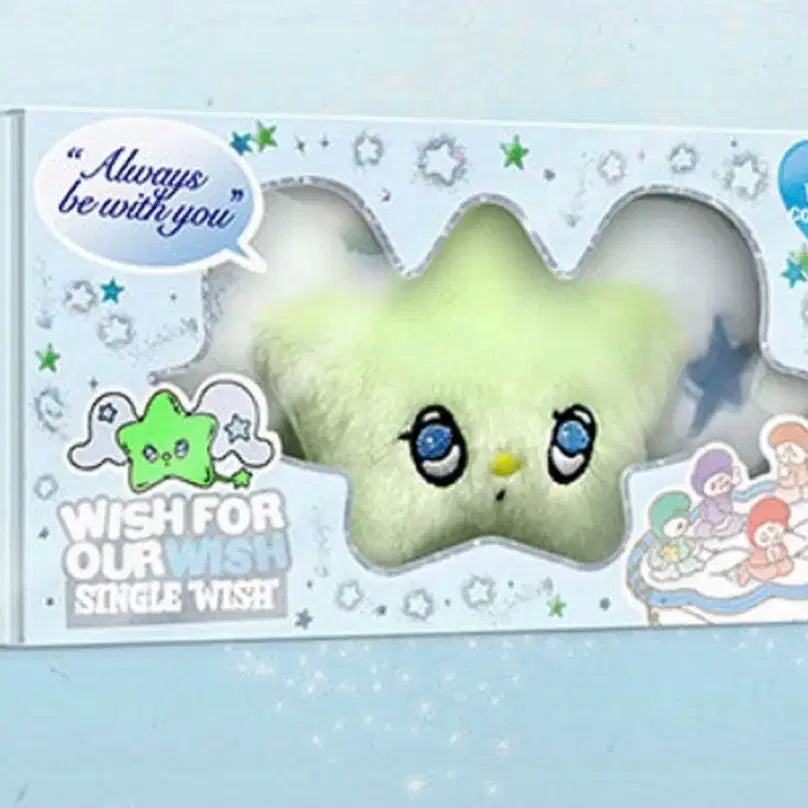 급처 위츄 미개봉