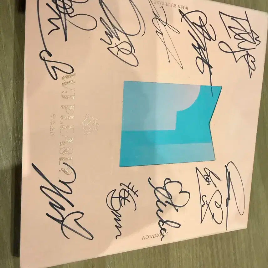 우주소녀 싸인 앨범 판매