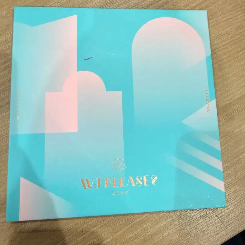 우주소녀 싸인 앨범 판매