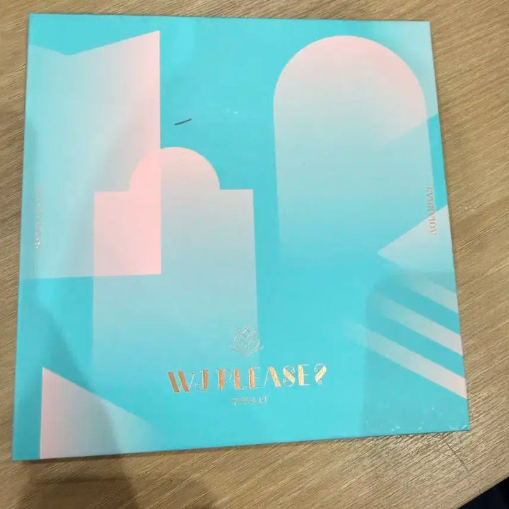 우주소녀 싸인 앨범 판매