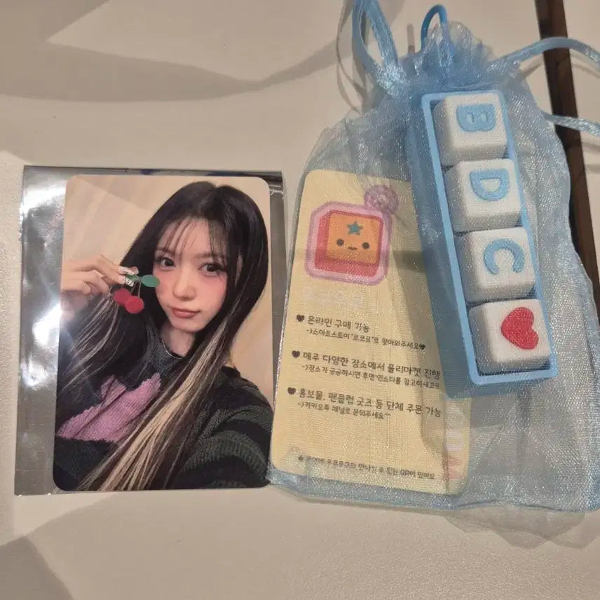 베이비돈크라이 쿠미 공방 포카 양도 골든 티켓 역조공포함