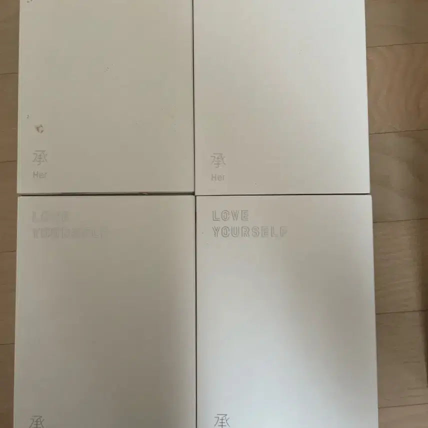 방탄 bts Love yourself her 앨범