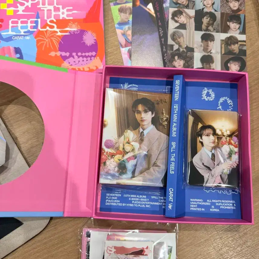 세븐틴 Spill The Feels 캐럿반 앨범