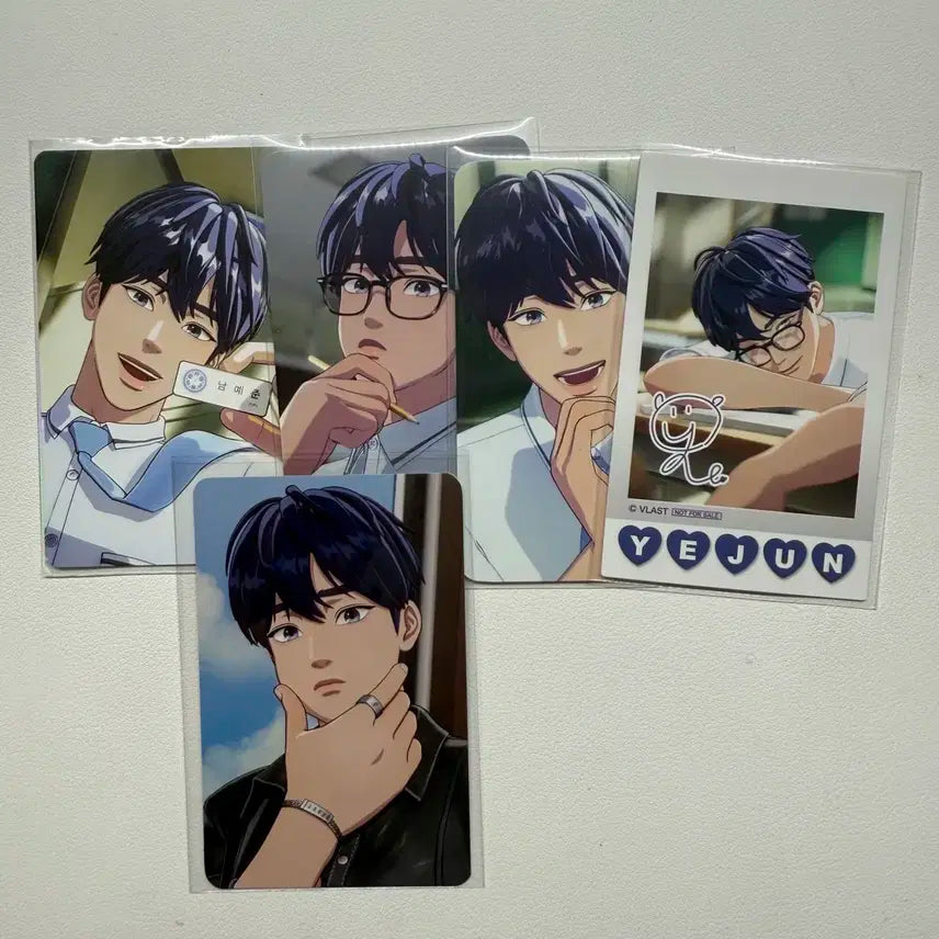 일괄 플레이브 안경 예준 미공포 양도