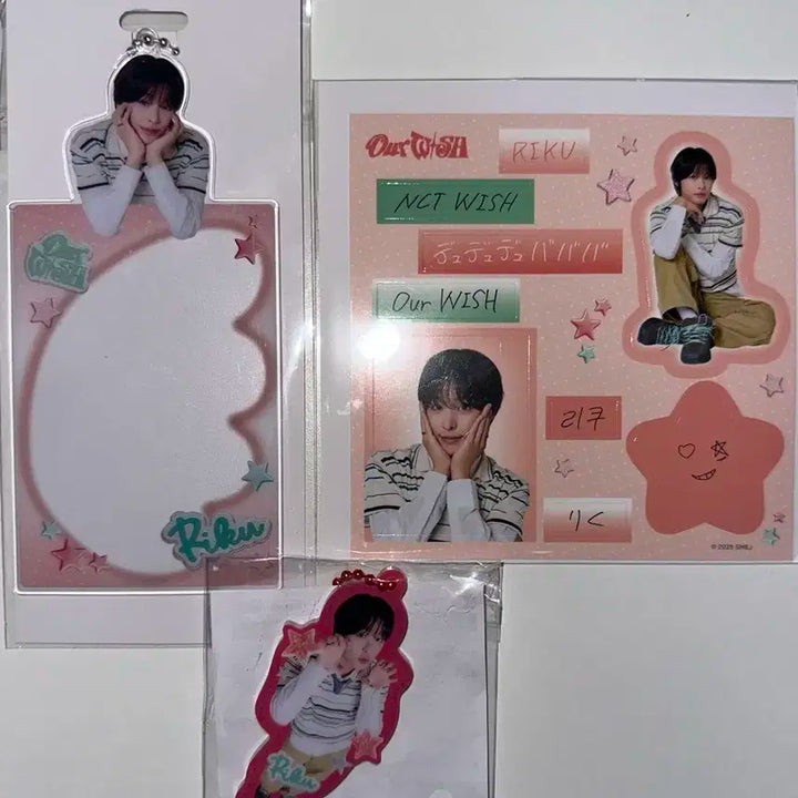 엔시티위시 리쿠 일본투어 랜덤토이