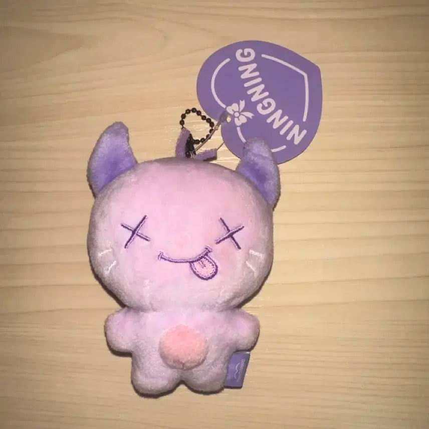 닝닝 인형 뤠 에스파