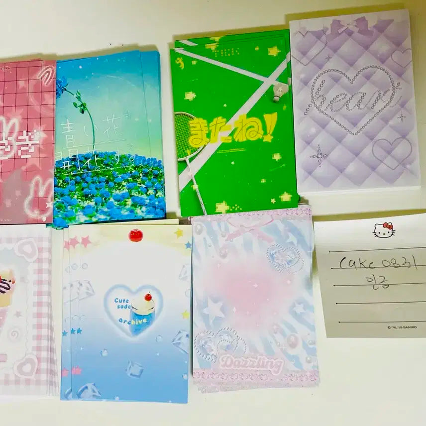 포카 바인더 대지 140장 일괄 양도