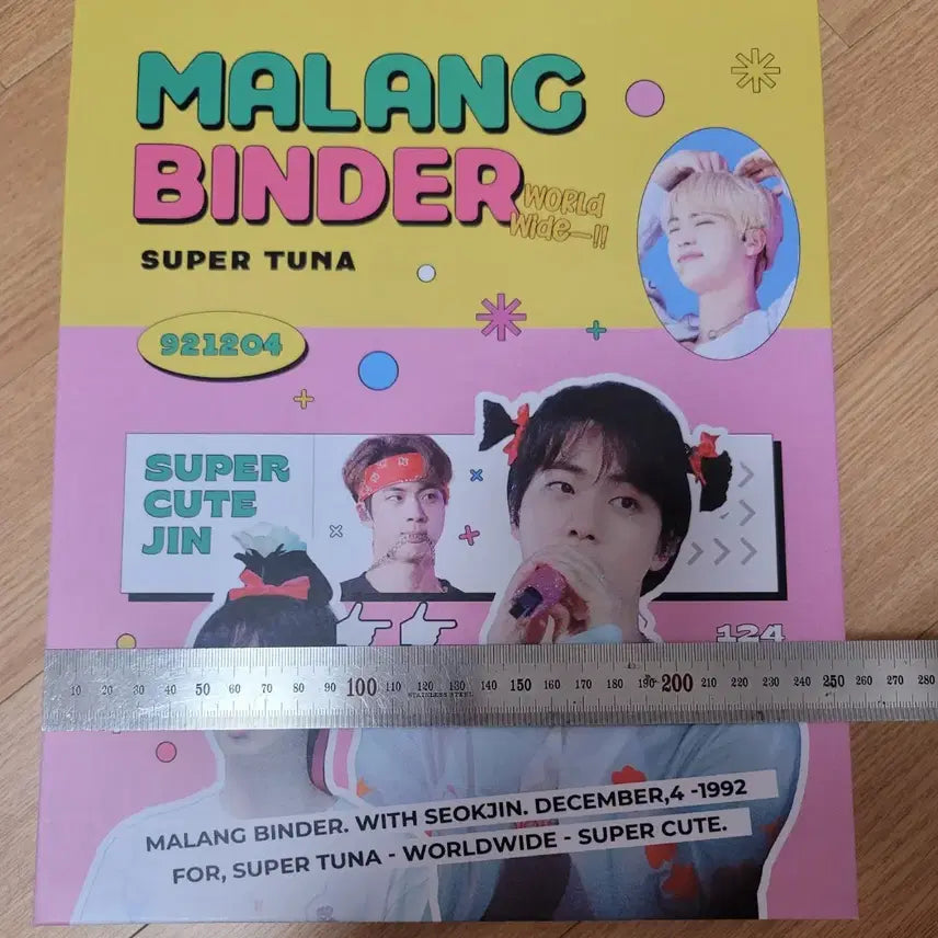 방탄소년단 진 포토카드 바인더