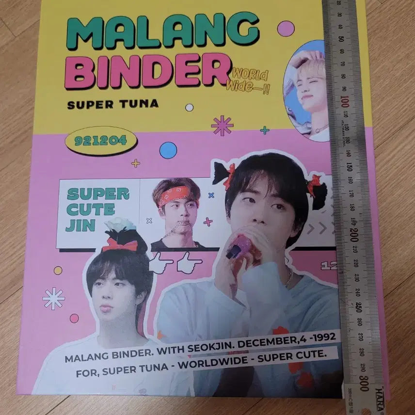 방탄소년단 진 포토카드 바인더