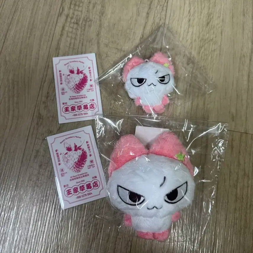 앤팀 니콜라스 인형 샹샹메이 포카 이치고냥 히게만쥬