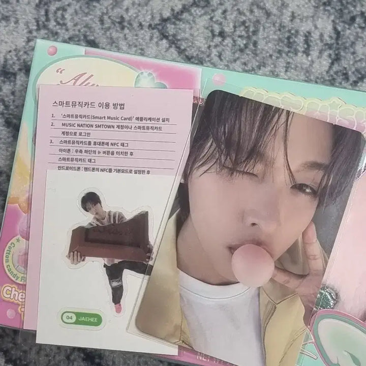 엔시티위시 팝츄 인형 앨범 리쿠 포카 재희 띠부 풀구성