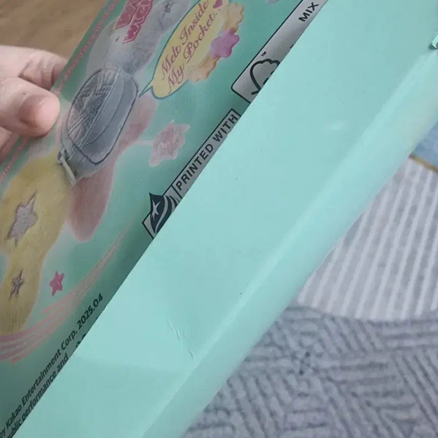 엔시티위시 팝츄 인형 앨범 리쿠 포카 재희 띠부 풀구성