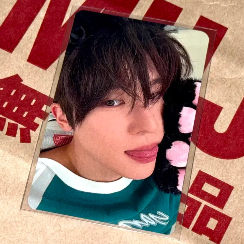 엔시티 위시 인터아시아 시온 포카