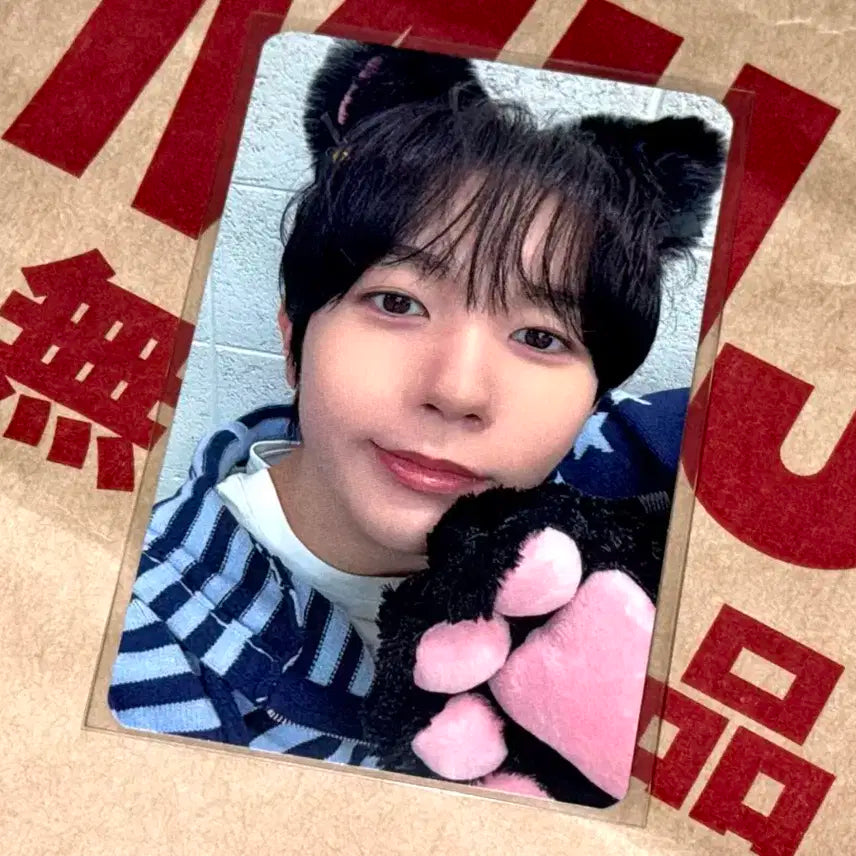 엔시티 위시 인터아시아 료 포카