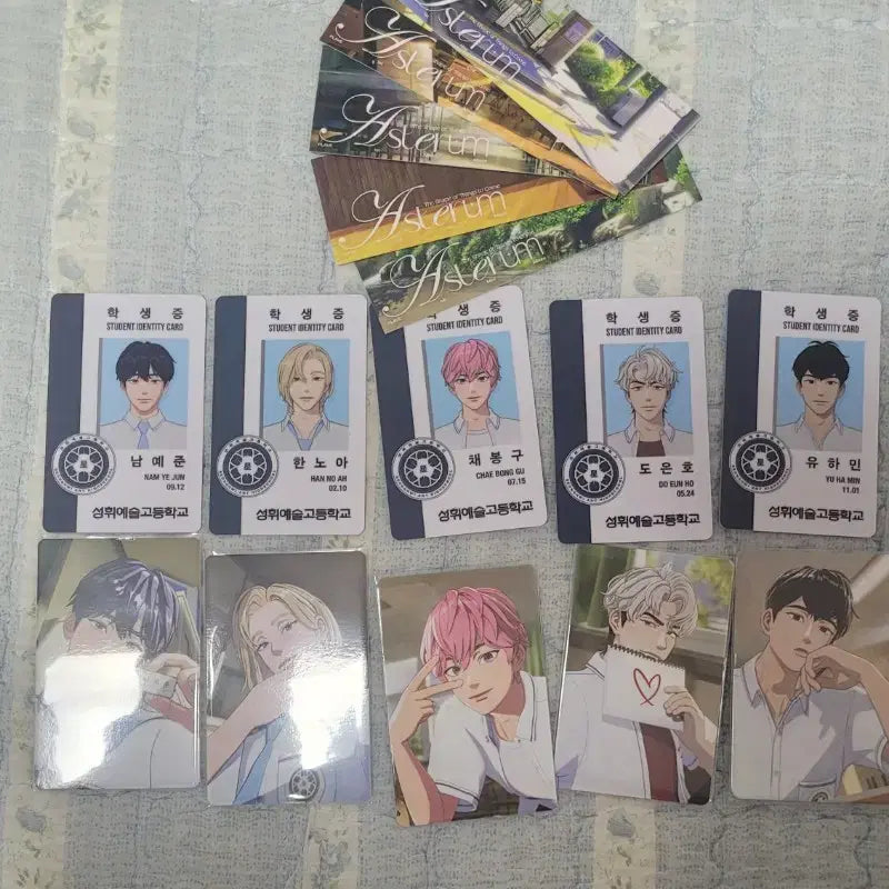 플레이브 여섯번째여름 육여름 포카+책갈피 일괄