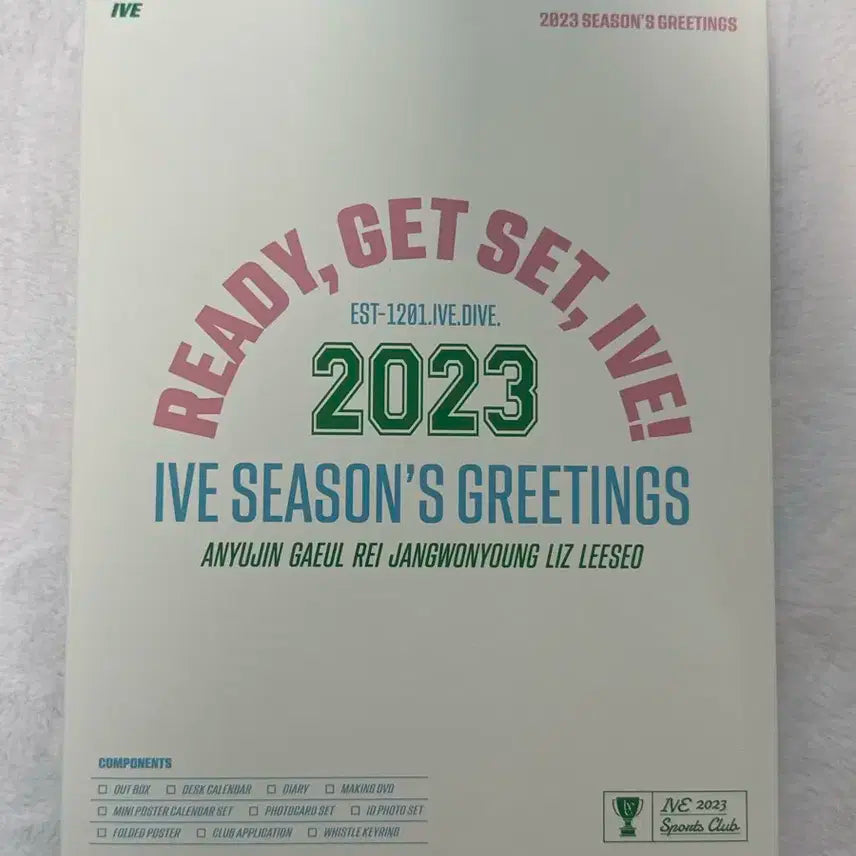 아이브 2023 시그판매