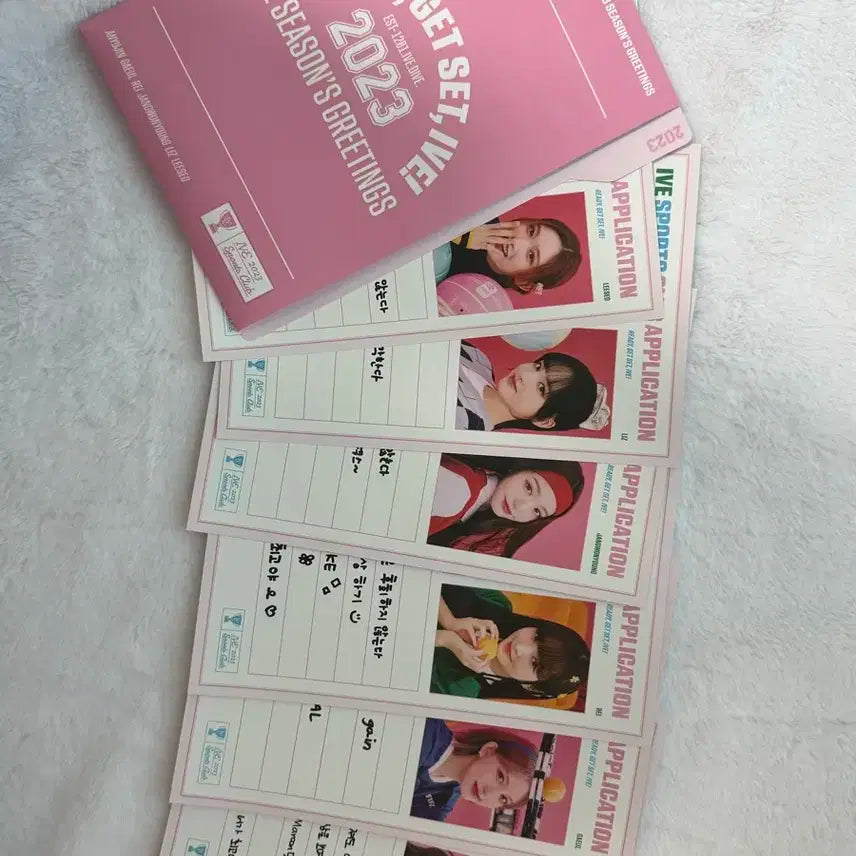 아이브 2023 시그판매