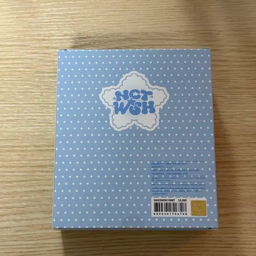 엔시티 위시 전시회 미니 위츄