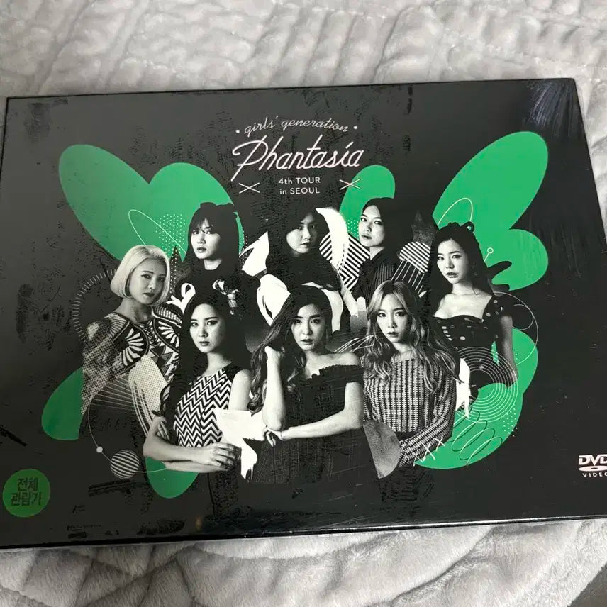 소녀시대 판타지아 콘서트 DVD 새상품 팝니다