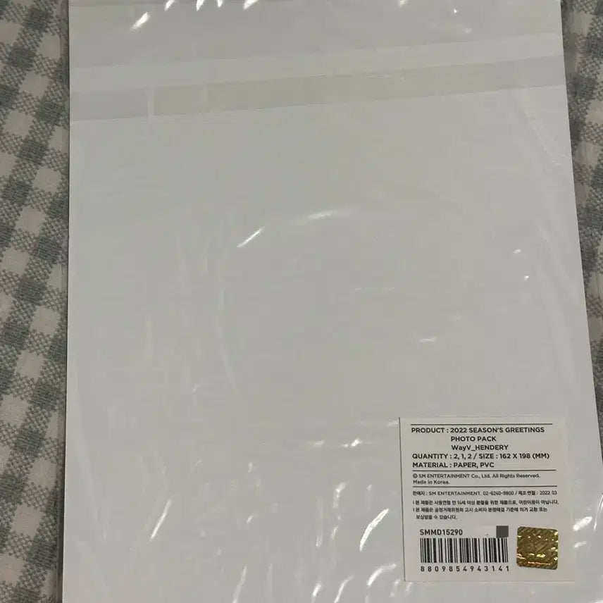 엔시티 Nct wayv 웨이션브이 헨드리 2022년 포카 시그 포토팩