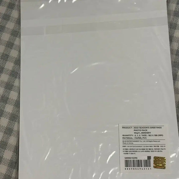 엔시티 Nct wayv 웨이션브이 헨드리 2022년 포카 시그 포토팩