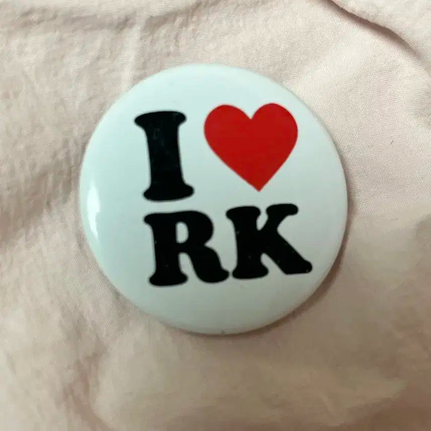 엔시티위시 리쿠 캔벳지