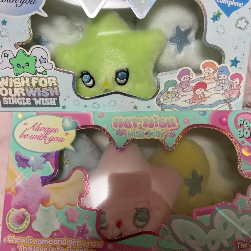 엔시티 위시 위츄 팝츄 일괄 양도