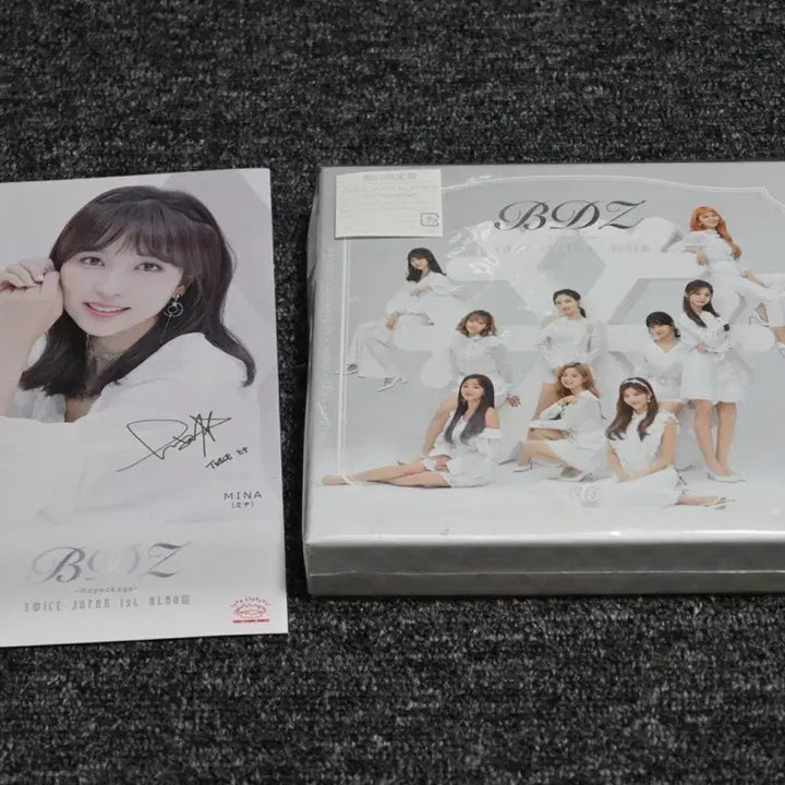 (미개봉) 트와이스 BDZ 리패키지 한정반