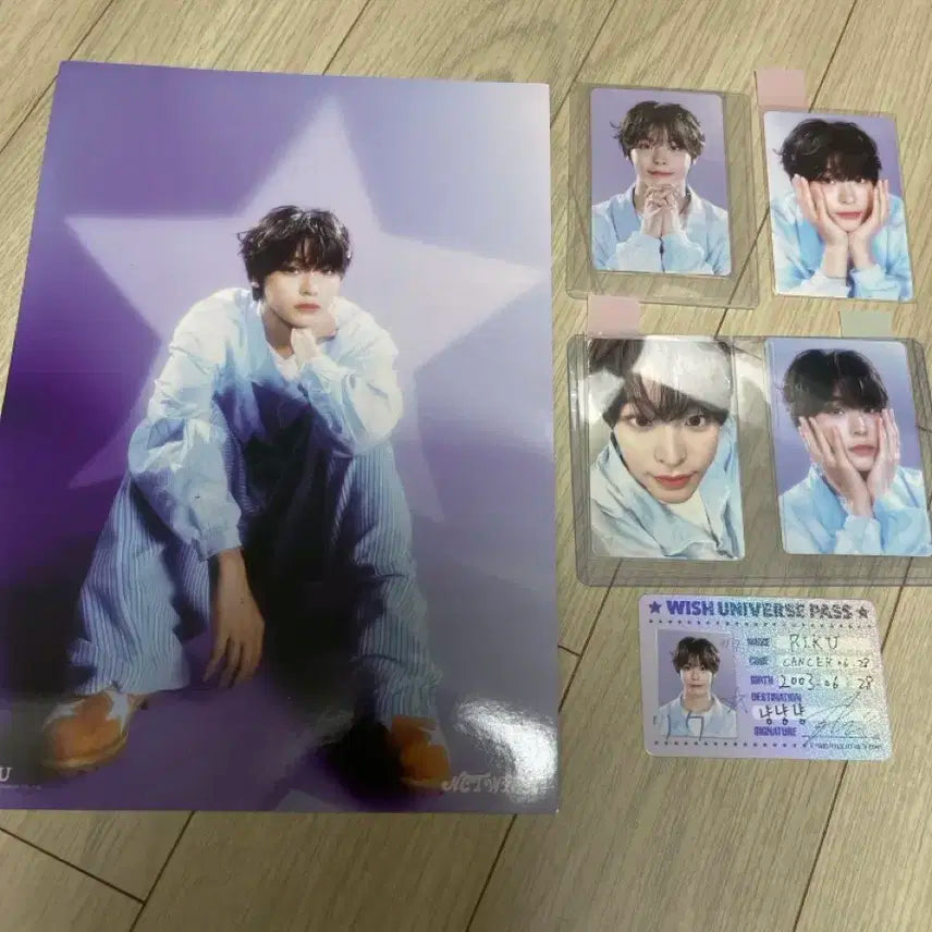 엔시티위시 리쿠 2025 시즌그리팅 구성 일괄