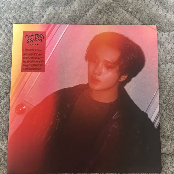 나르시시즘 해찬 LP 포스터 양도
