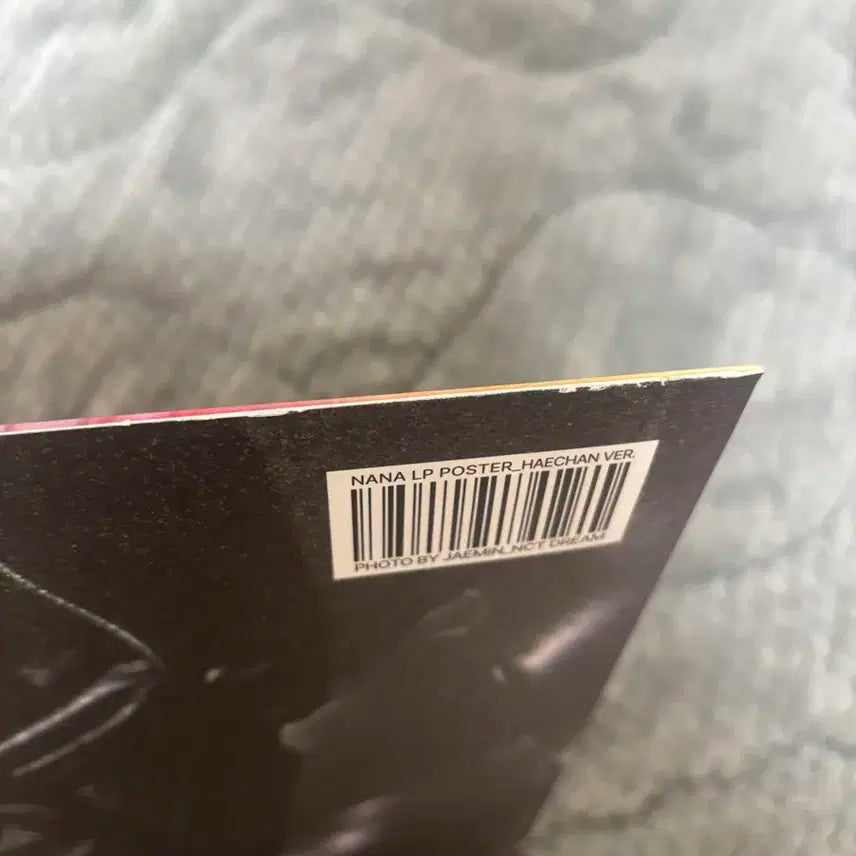 나르시시즘 해찬 LP 포스터 양도