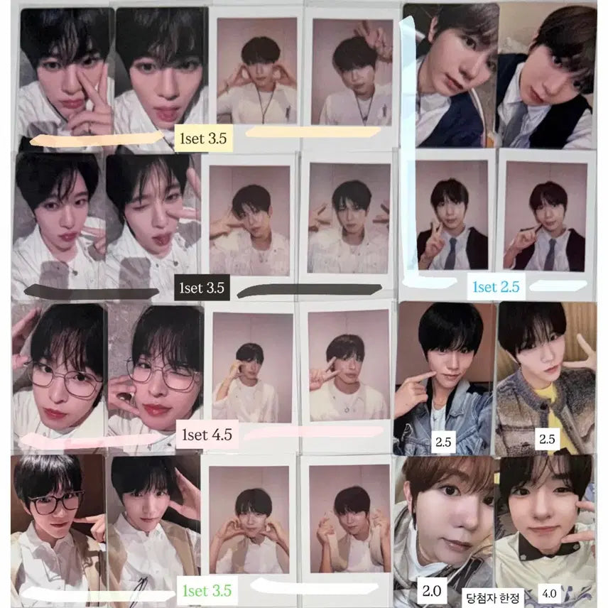 엔시티 위시 팝팝 kms 시온 리쿠 유우시재희 료 사쿠야 포카 분철당첨자