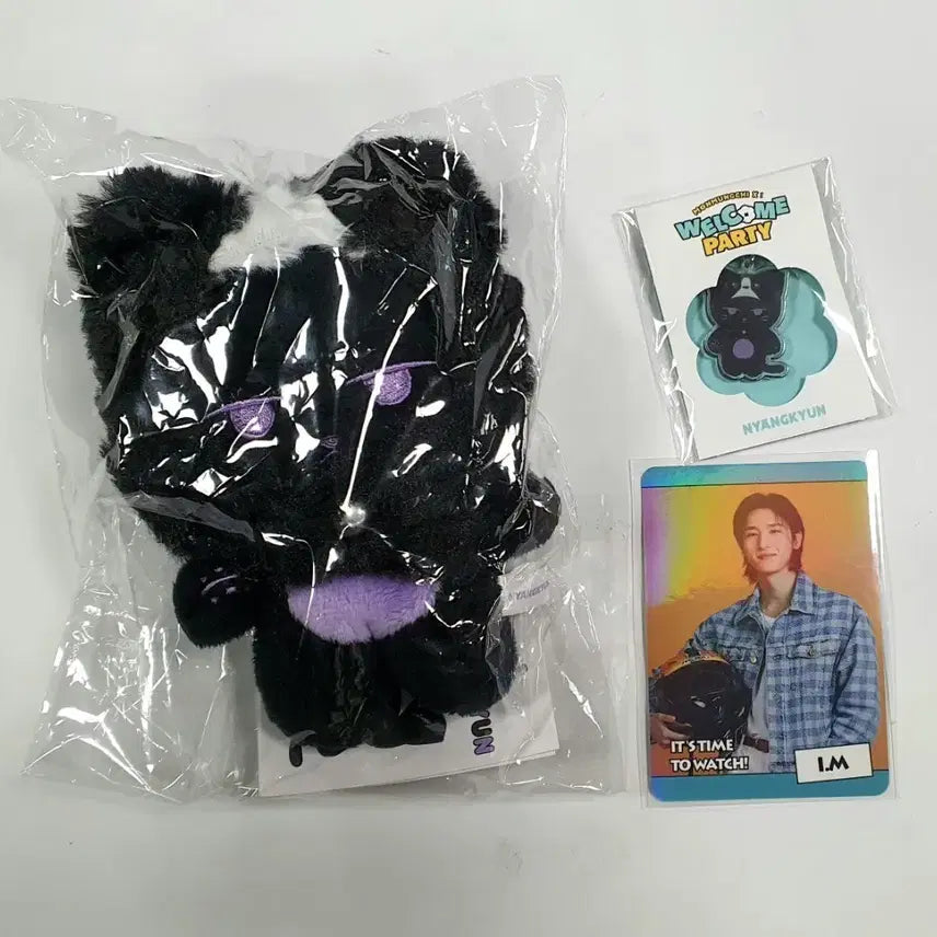 몬스타엑스 몬뭉치 아이엠 미니냥군