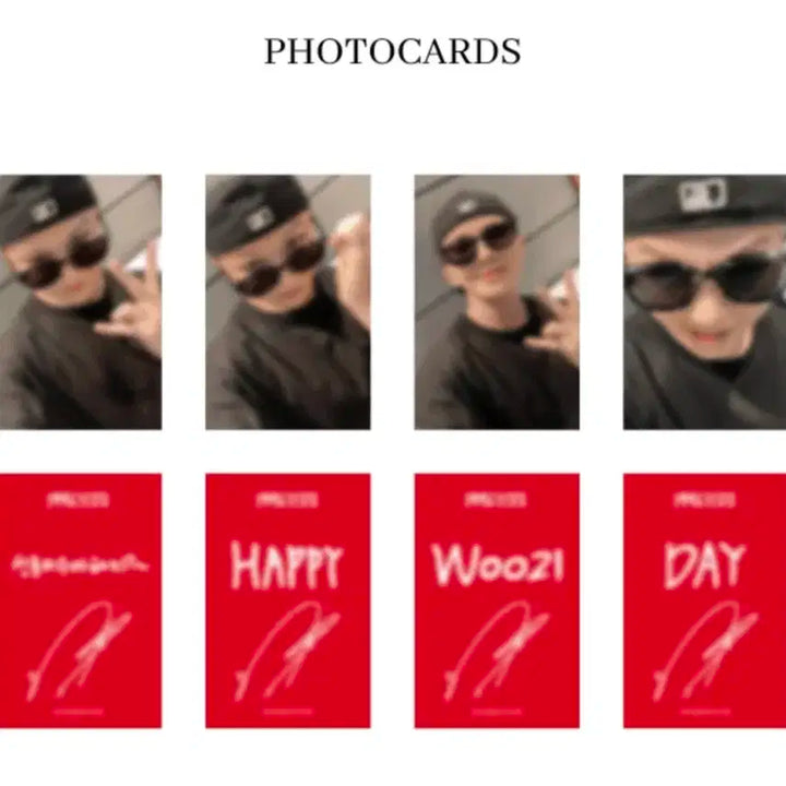 세븐틴 우지 선글라스 포카만 양도