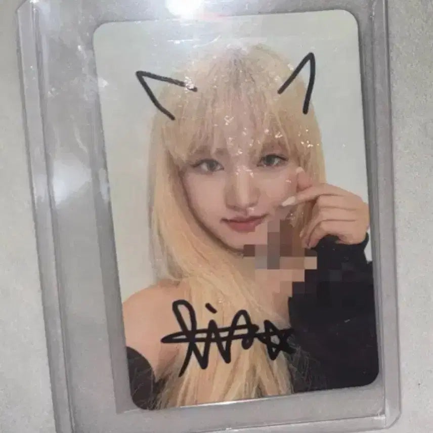 아이브 리즈 친필 싸인 포토카드