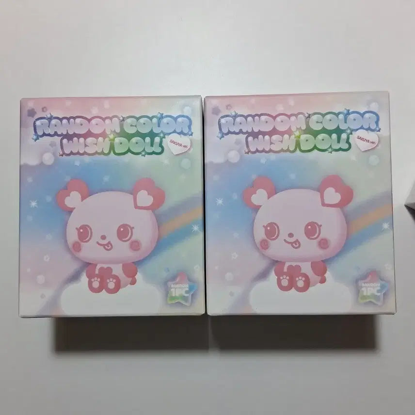 [미개봉] 엔시티위시 컬러 위시돌 팡이 키링 사쿠야