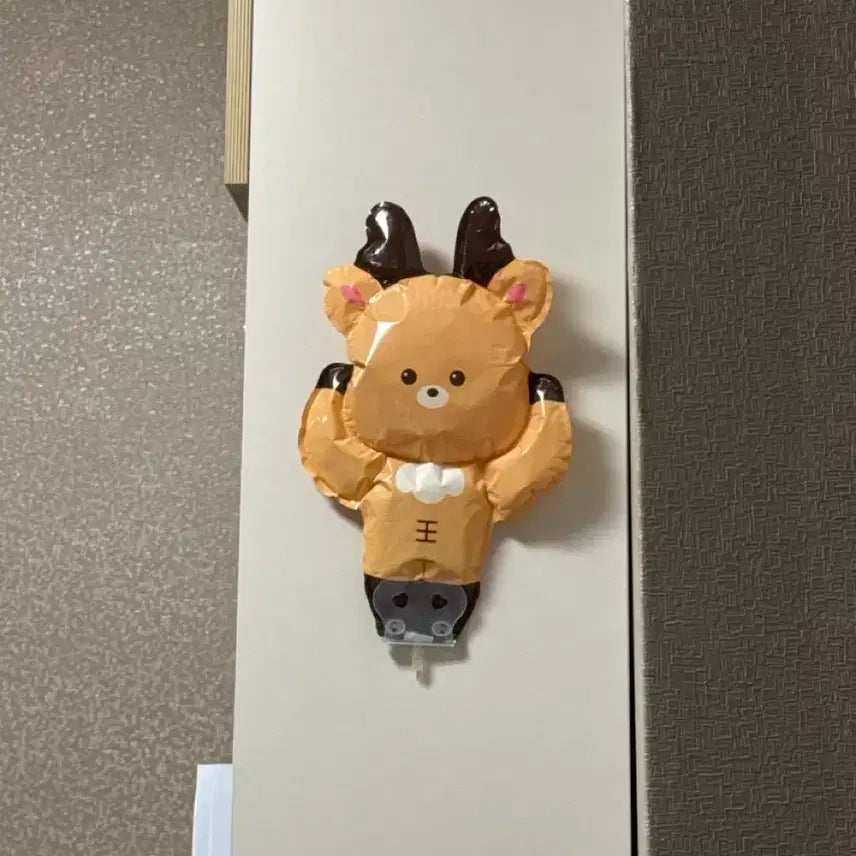 리라즈 팝업 입장풍선 성찬 우락밤