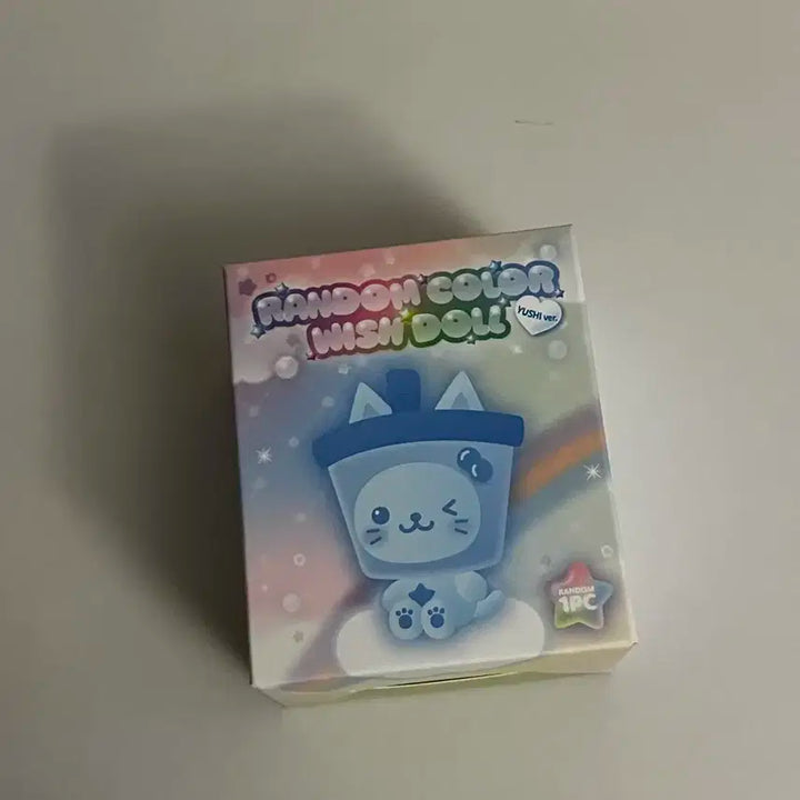 엔시티 위시 버블냥 블루 새제품