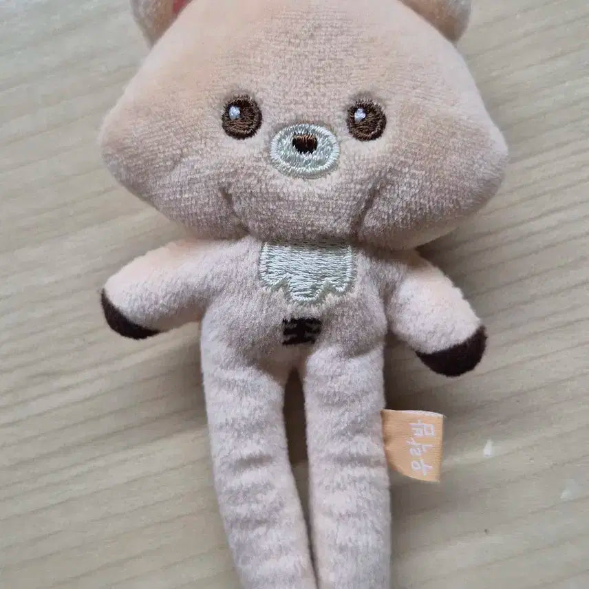 라이즈 우락밤 인형