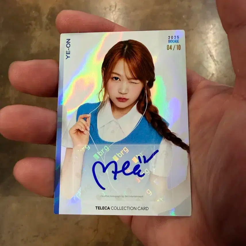 테레카 예온 친필 패러렐 오토그래프 카드 (10장 한정)